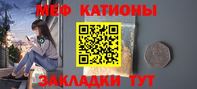 МДПВ Комсомольск-на-Амуре