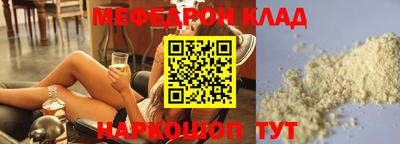 МДПВ Комсомольск-на-Амуре