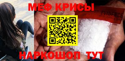 соль ск Коммунар