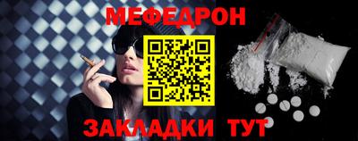 МДПВ Комсомольск-на-Амуре
