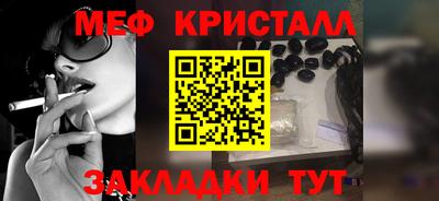 МДПВ Комсомольск-на-Амуре