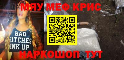 МДМА Конаково