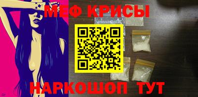 МДПВ Комсомольск-на-Амуре