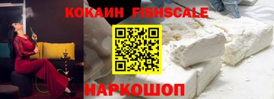 МДПВ Комсомольск-на-Амуре