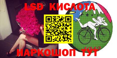 МДПВ Комсомольск-на-Амуре