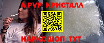 МДМА Конаково