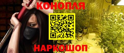 МДМА Конаково