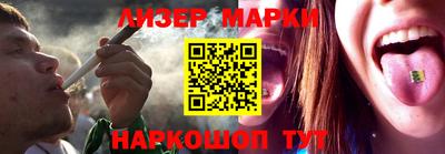 МДПВ Комсомольск-на-Амуре