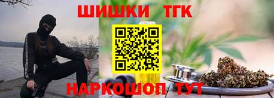 соль ск Коммунар