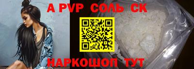 МДПВ Комсомольск-на-Амуре