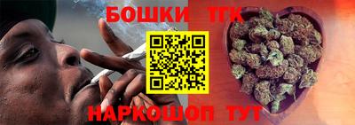 МДМА Конаково