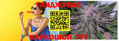 МДМА Конаково