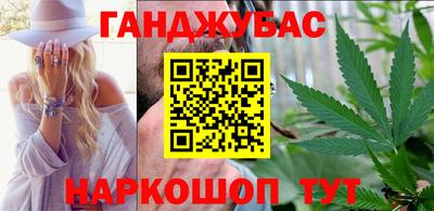 соль ск Коммунар