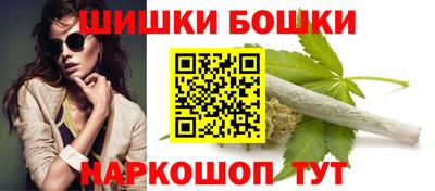 МДМА Конаково