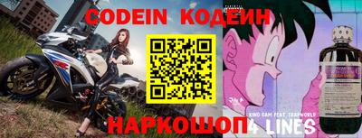 соль ск Коммунар