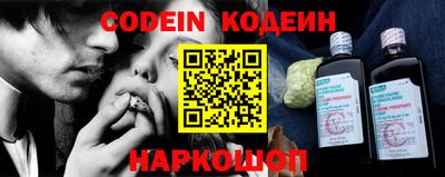 МДМА Конаково