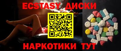 МДПВ Комсомольск-на-Амуре