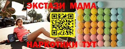 МДПВ Комсомольск-на-Амуре