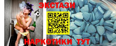 соль ск Коммунар