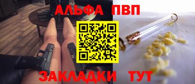 соль ск Коммунар