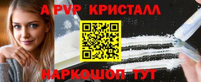 МДПВ Комсомольск-на-Амуре