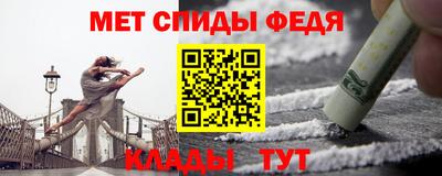 МДМА Конаково