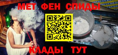 соль ск Коммунар