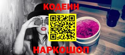 соль ск Коммунар