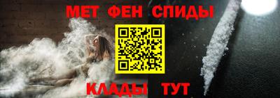 соль ск Коммунар