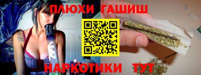 МДМА Конаково