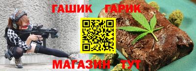МДПВ Комсомольск-на-Амуре