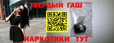 соль ск Коммунар