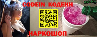 соль ск Коммунар