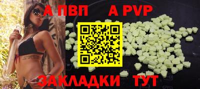 МДМА Конаково