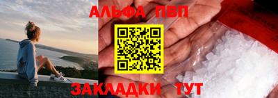 МДПВ Комсомольск-на-Амуре