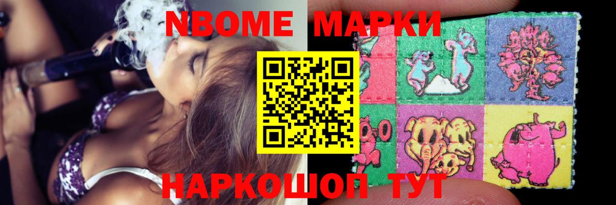 LSD-25 экстази кислота  Вход с VPN  Лсд 25 экстази кислота  Краснознаменск 